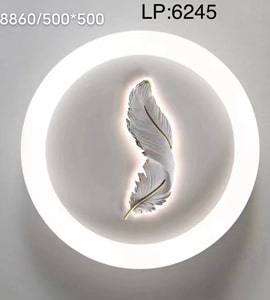 best led brand